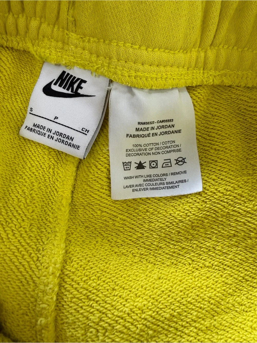 Nike Club Fleece French Terry Flow Shorts Men’s Small Opti Yellow